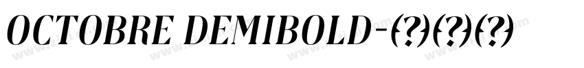 Octobre DemiBold字体转换